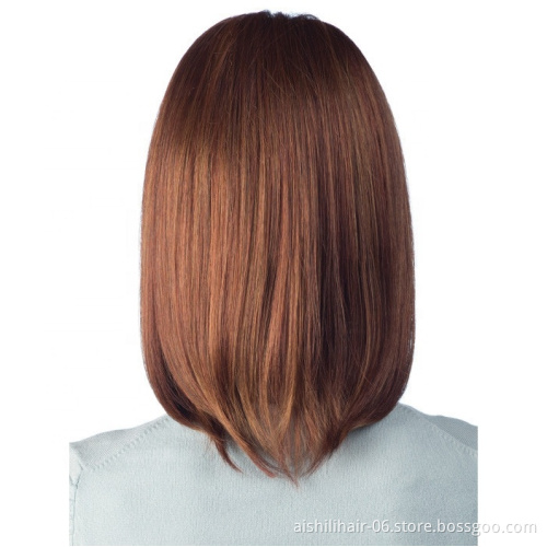 Aishili Wholesale  mix goldem with blonde natural synthetic wigs with natural bangs synthetic hair wigs for women